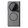 Nillkin Frosted shield Prop Magnetic Camera protective cover case for Vivo X Fold 6 (Vivo X Fold6) (Transparent Lens Guard Version) order from official NILLKIN store